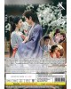 CHINESE DRAMA : HOW DARE YOU !? 成何体统 VOL.1-32 END